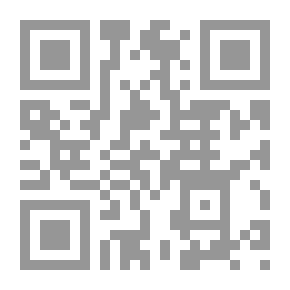 Qr Code Metamorfóseos o Transformaciones (1 de 4)