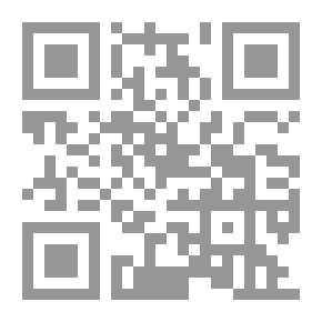 Qr Code سيرة أهل البيت