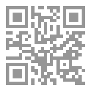 Qr Code مقتل بائع