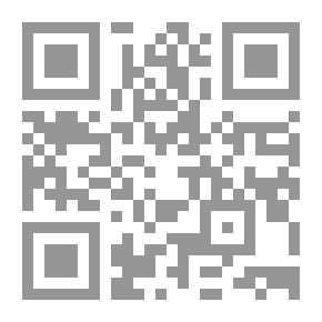 Qr Code نحو انتقال الشركات لنموذج حوكمة مستدام
