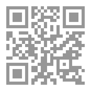 Qr Code What Has The World Lost With The Decline Of Muslims?!