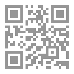 Qr Code المصحف دليل المستخدم بقلم فريد إيساك