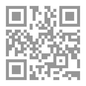 Qr Code في ظلال رسائل النور