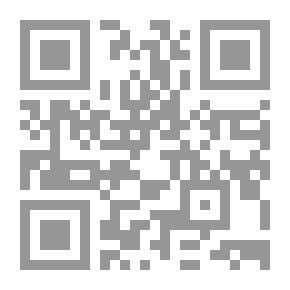 Qr Code أسمهان تروي قصتها