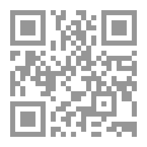 Qr Code ديوان الغراوي