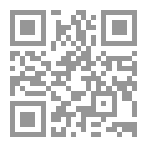 Qr Code علاءُ الدِّين