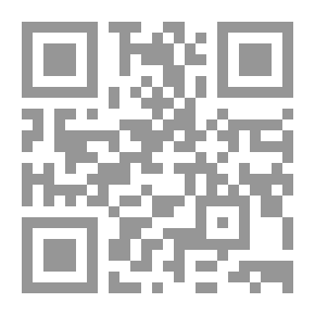 Qr Code We... And Sectarianism