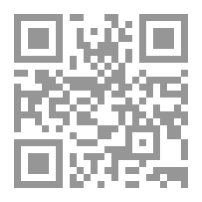 Qr Code Waste Recycling
