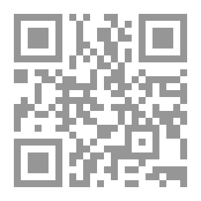 Qr Code عودة إلى القلب، الرجل والمرأة