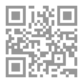 Qr Code The Just - Siege - Misunderstanding