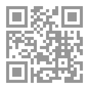 Qr Code النقد الفني (دراسة جمالية)