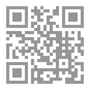 Qr Code دم النسر
