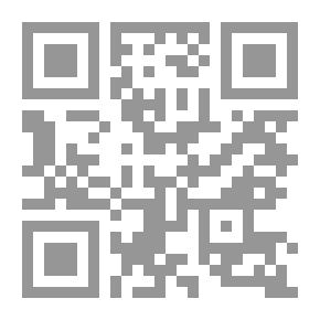 Qr Code حياة مؤجلة