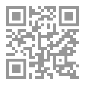 Qr Code محاربة جواسيس ألمانيا