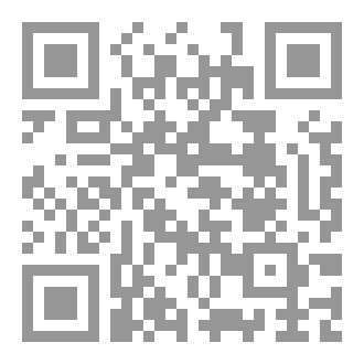 Qr Code قلبي يستحق السلام