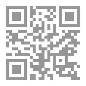 Qr Code فهرنهايت 451 (الحرارة التي يحترق عندها ورق الكتاب)
