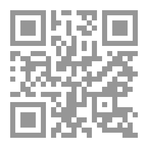 Qr Code Current Treatments In Dental Practice