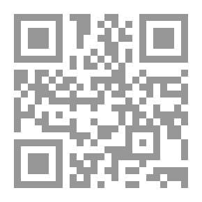 Qr Code حوكمة الشركات وأسواق المال العربية