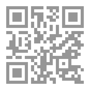 Qr Code قالوا في الرياضة ؛ النخب الثقافية والسياسية في علاقتها بالرياضة