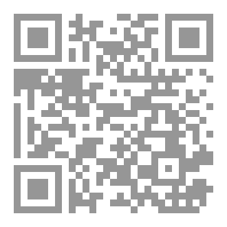 Qr Code لعنة برلين