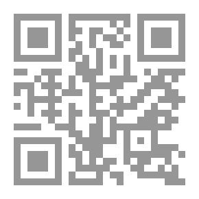Qr Code اقتصاديات النفط والغاز العراقي - مسارات النجاح والإخفاق