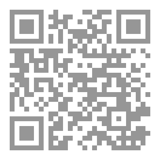 Qr Code قاموس الطالب