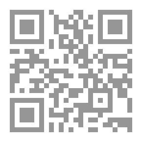 Qr Code موسوعة التشريعات المتعلقة بالبنوك