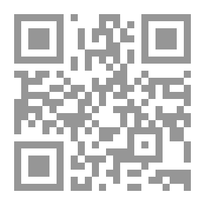 Qr Code الفلسفة الإلهية عند المعتزلة دراسة في فلسفة أبي القاسم الكعبي