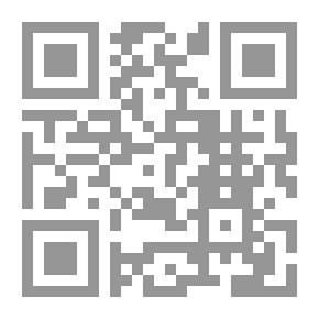Qr Code دليل أسماء الأبناء