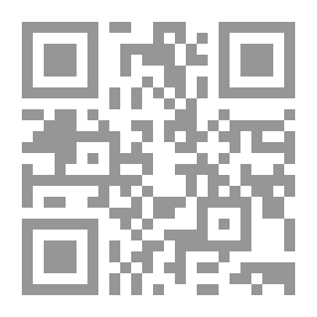 Qr Code Educational Communication Techniques From The Qur’an And Sunnah