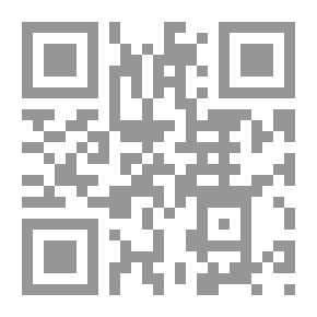 Qr Code Engineer... Angel Of Mercy