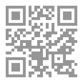 Qr Code Desired Purpose In Loving The Beloved