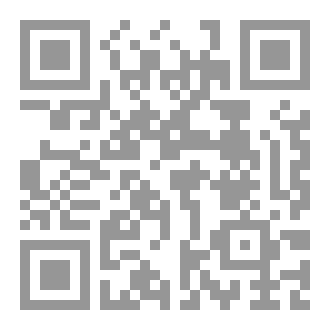 Qr Code صلاة الليل بين الوجوب والاستحباب
