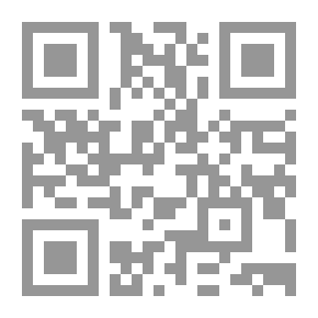 Qr Code Letters of a Radio-Engineer to His Son