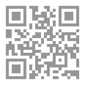 Qr Code إدارة المخاطر في المصارف الإسلامية
