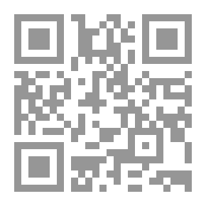 Qr Code حياة نساء أهل البيت