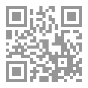 Qr Code À travers l'Alsace