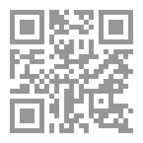 Qr Code أسود الجزيرة `حكام الكويت`