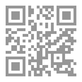 Qr Code الكبريت الأحمر في شرائط المنبر