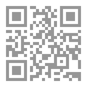 Qr Code قبيلة عنزة تاريخها رجالاتها انسابها في العراق والجزيرة