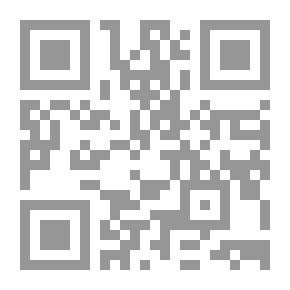 Qr Code Look What Is In The Heavens And The Earth (part Ten)