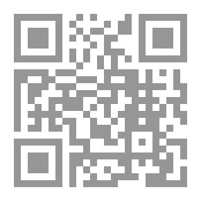 Qr Code The Forty In The Excellence Of Mosques And Their Building From What Abdullah Bin Aqeel Narrated With His Chains Of Transmission On The Authority Of His Sheikhs