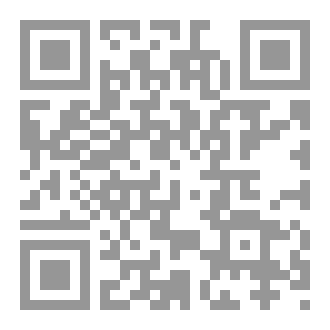 Qr Code حروفي