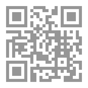 Qr Code الطب النبوي