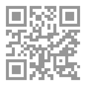 Qr Code إحداثيات الإنسان رواية لـ محسن خالد