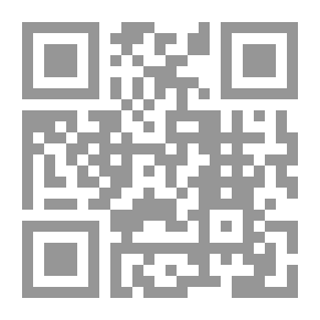 Qr Code في فلسفة اللغة والإعلام
