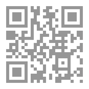Qr Code نقل الطاقة الكهربائية: المبادئ والحسابات ، بما في ذلك ...