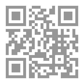 Qr Code الإبستمولوجيا: م ثال فلس ف ة الفيزياء النيوتونية لـ عبد القادر بشته
