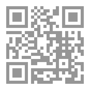 Qr Code الإدغام الكبير في القرآن