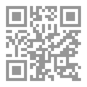Qr Code Songs Kindergarten: Songs Of Letters